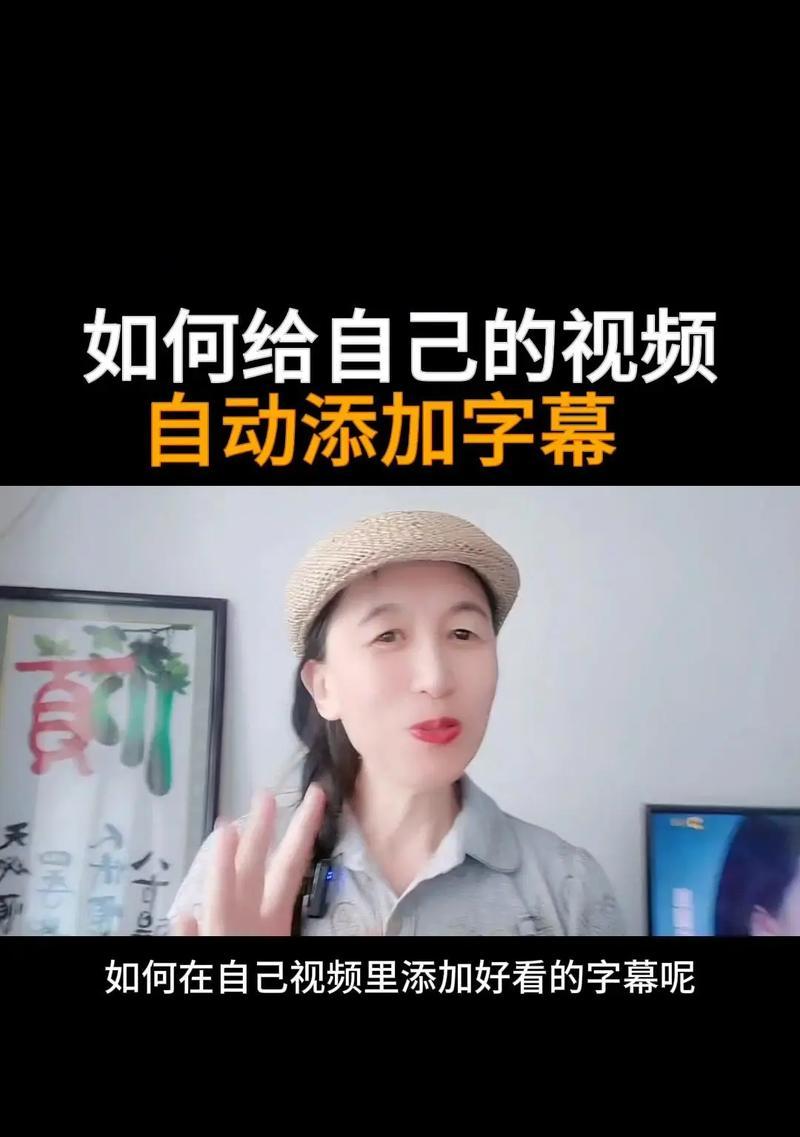 抖音配乐剪辑教程：如何轻松编辑音乐？