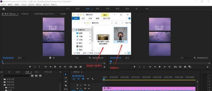 抖音100天剪辑教程？视频编辑常见问题有哪些解决方法？
