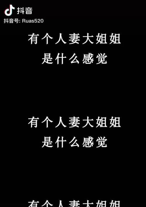 抖音剪辑动漫怎么下载的？下载步骤和注意事项是什么？