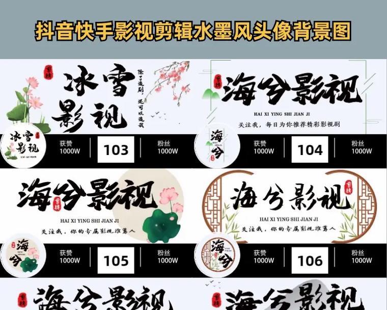 玲珑剪辑配音乐上传抖音的步骤是什么？遇到问题如何解决？