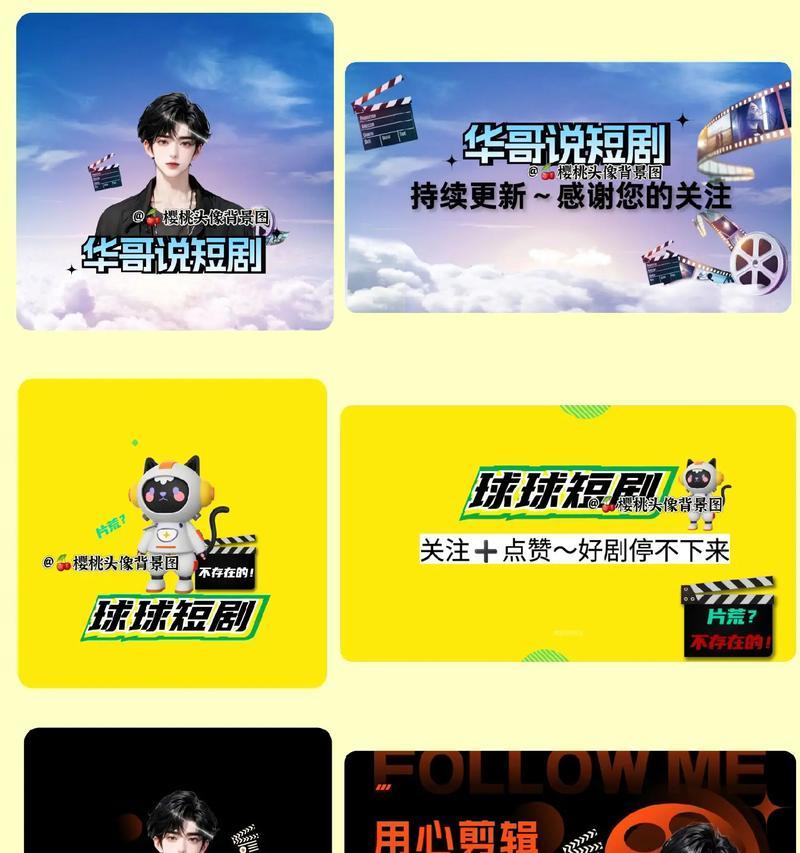 玲珑剪辑配音乐上传抖音的步骤是什么？遇到问题如何解决？