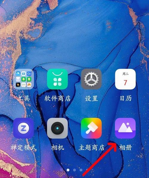 抖音视频剪辑时如何去除滤镜效果？操作步骤是什么？