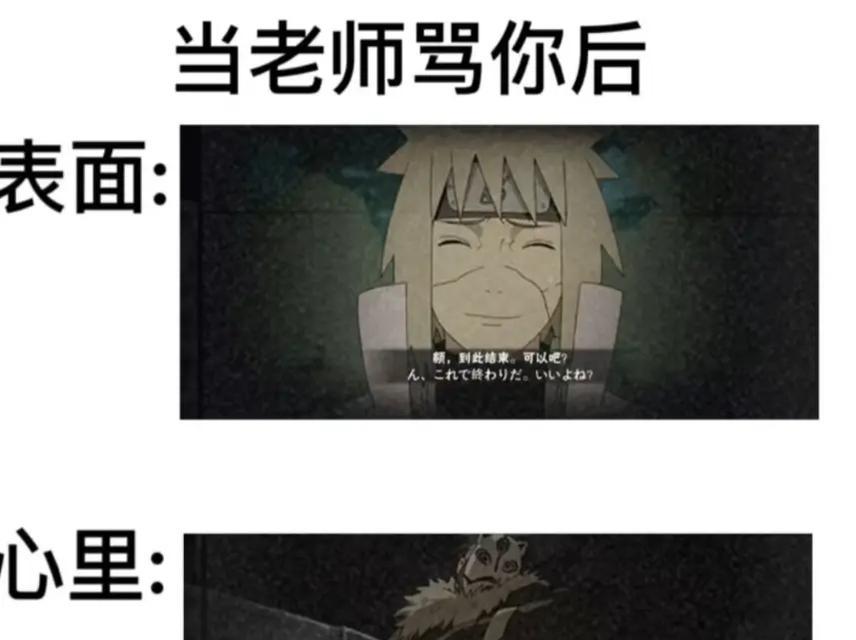 火影抖音视频剪辑技巧有哪些？如何快速上手火影视频剪辑？