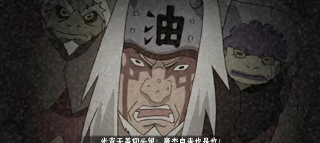 火影抖音视频剪辑技巧有哪些？如何快速上手火影视频剪辑？