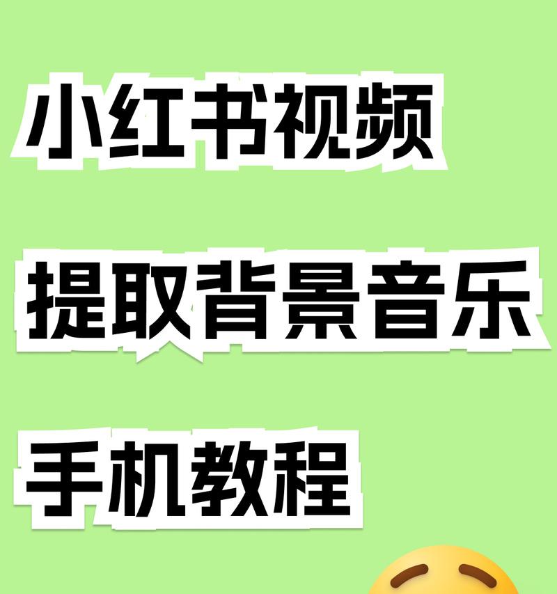 抖音慢动作视频怎么剪辑出来？剪辑技巧和步骤是什么？