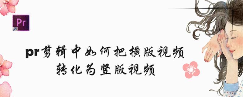 快手剪辑文字视频怎么制作？制作过程中的常见问题有哪些？