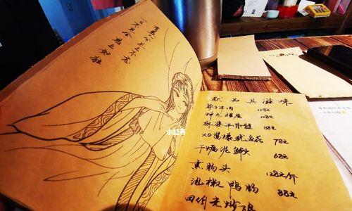 小红书酒馆视频剪辑怎么做？有哪些技巧和步骤？