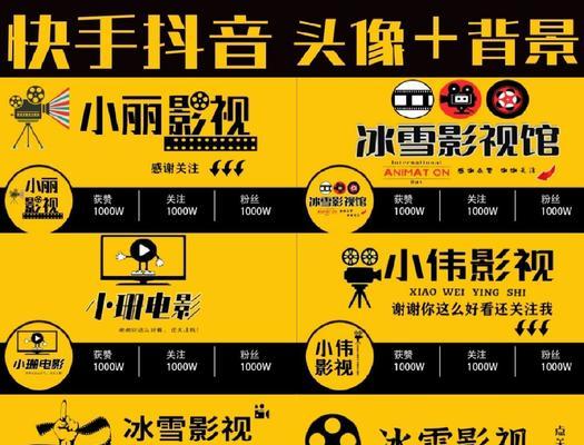 快手上的影视剪辑怎么做？如何快速高效地进行视频编辑？