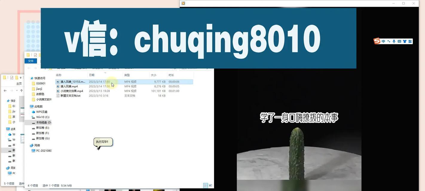 抖音视频剪辑功能消失了吗？如何恢复使用？