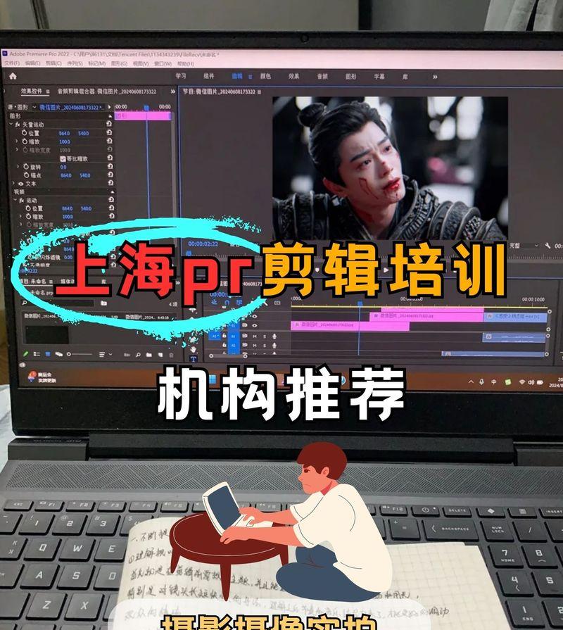 抖音如何播放电影视频剪辑？剪辑电影视频需要注意哪些问题？