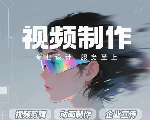抖音如何播放电影视频剪辑？剪辑电影视频需要注意哪些问题？