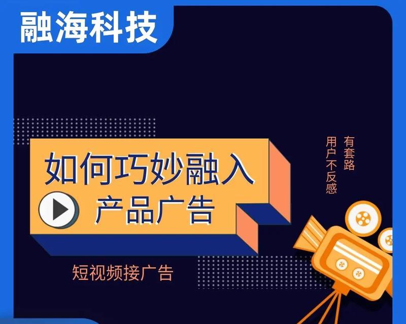 抖音实操剪辑怎么做的啊？视频编辑技巧有哪些？