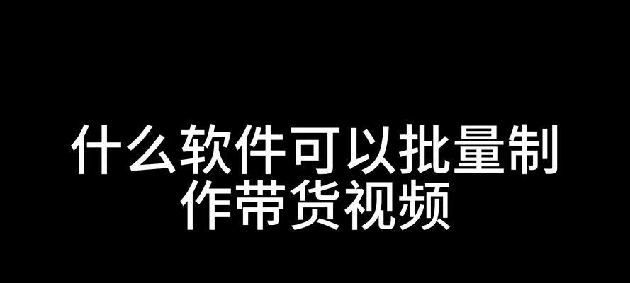 快手发视频怎么剪辑教程？视频剪辑的步骤和技巧是什么？