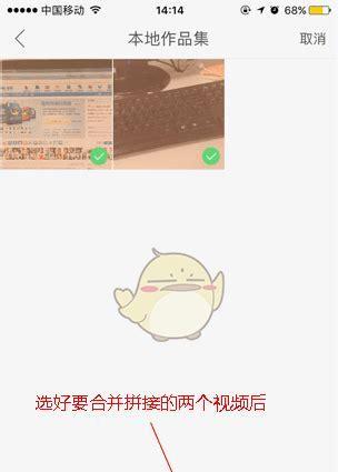 快手自动剪辑功能怎么用？常见问题有哪些解决方法？