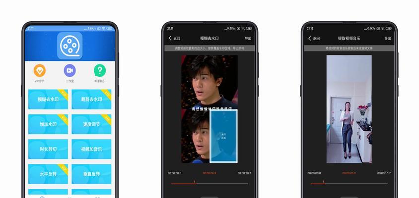 快手自动剪辑功能怎么用？常见问题有哪些解决方法？