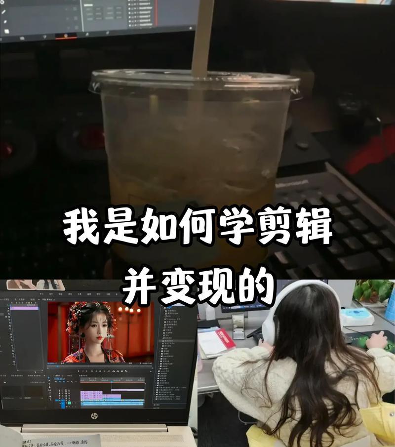 抖音剪辑怎么变音色？有哪些简单易学的方法？