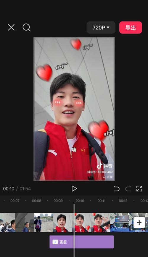 快手剪辑视频怎么做？视频编辑的步骤和技巧是什么？