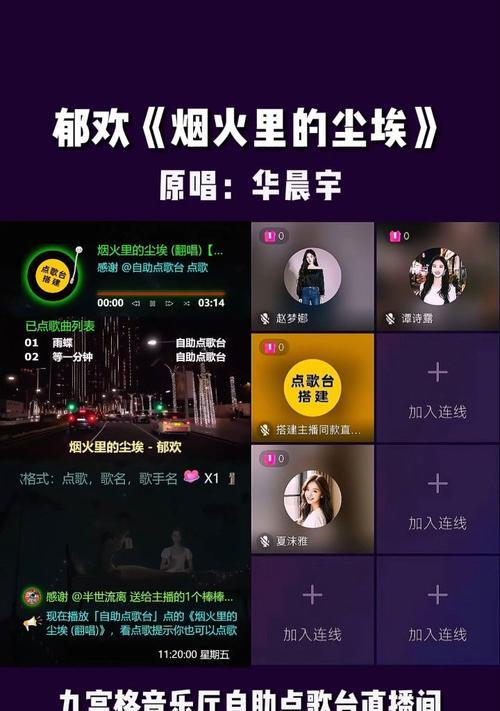 快手剪辑视频怎么做？视频编辑的步骤和技巧是什么？