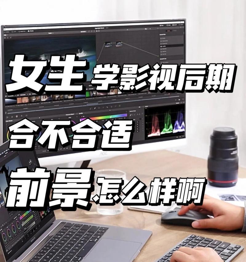 跟抖音学的剪辑效果如何？是否值得尝试？