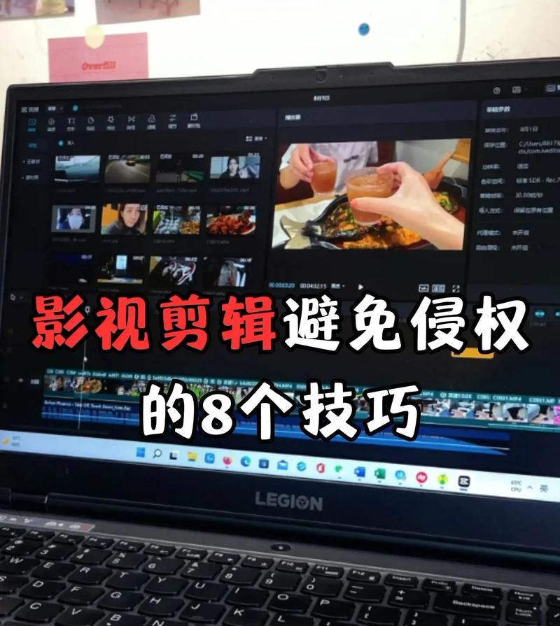 如何剪辑快手抖音视频？剪辑时常见问题有哪些？