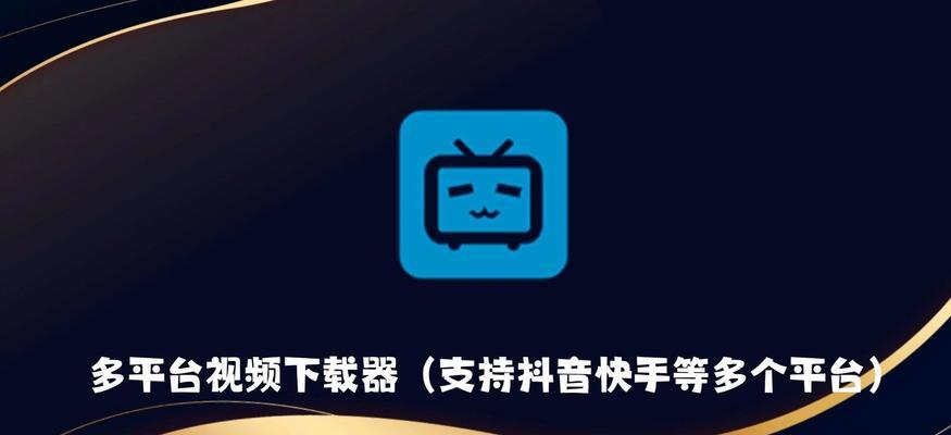 如何剪辑快手抖音视频？剪辑时常见问题有哪些？