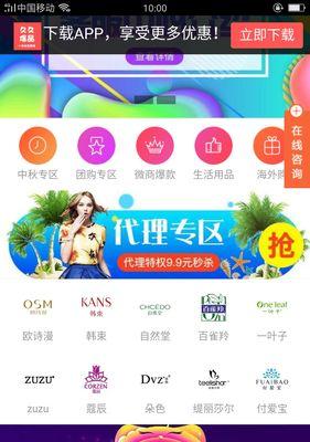 快手爆品视频剪辑怎么做？如何快速制作吸引人的短视频内容？