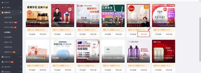 快手爆品视频剪辑怎么做？如何快速制作吸引人的短视频内容？