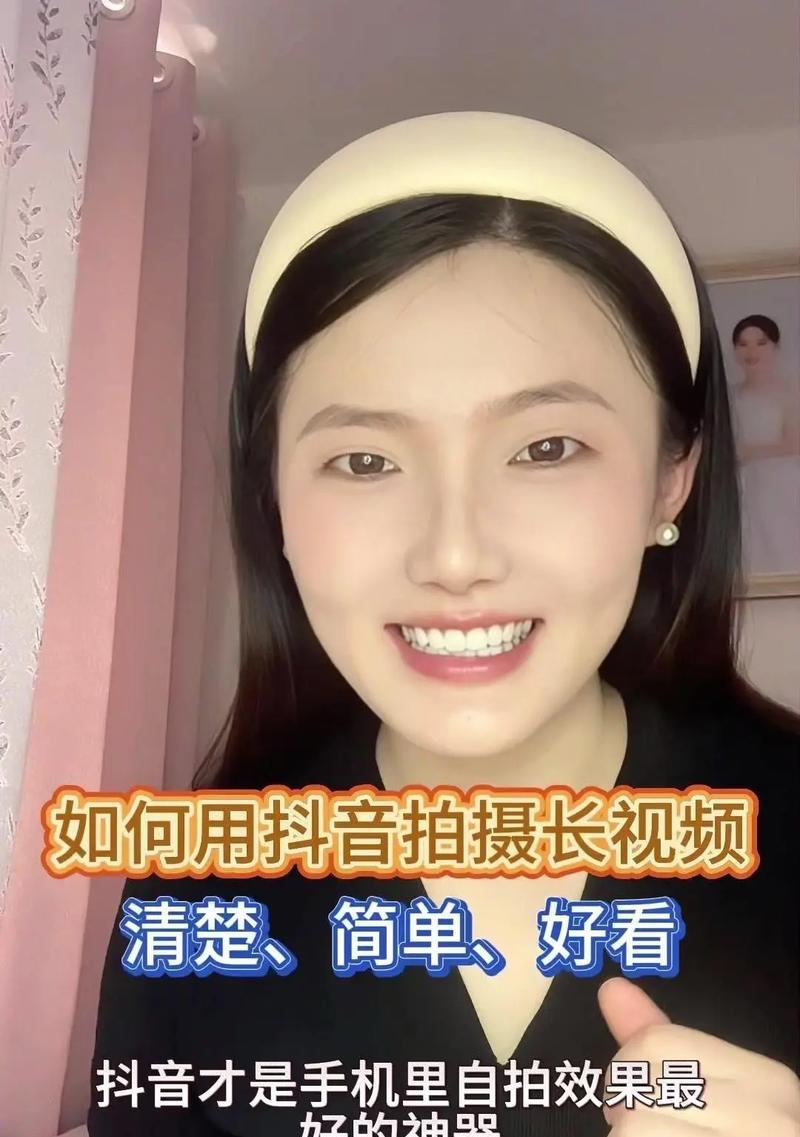 抖音爆红剪辑怎么做的视频？视频编辑有哪些技巧？