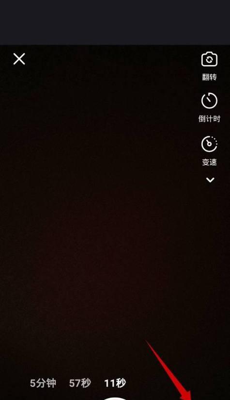 快手字幕剪辑教程怎么做？视频编辑中添加字幕的步骤是什么？