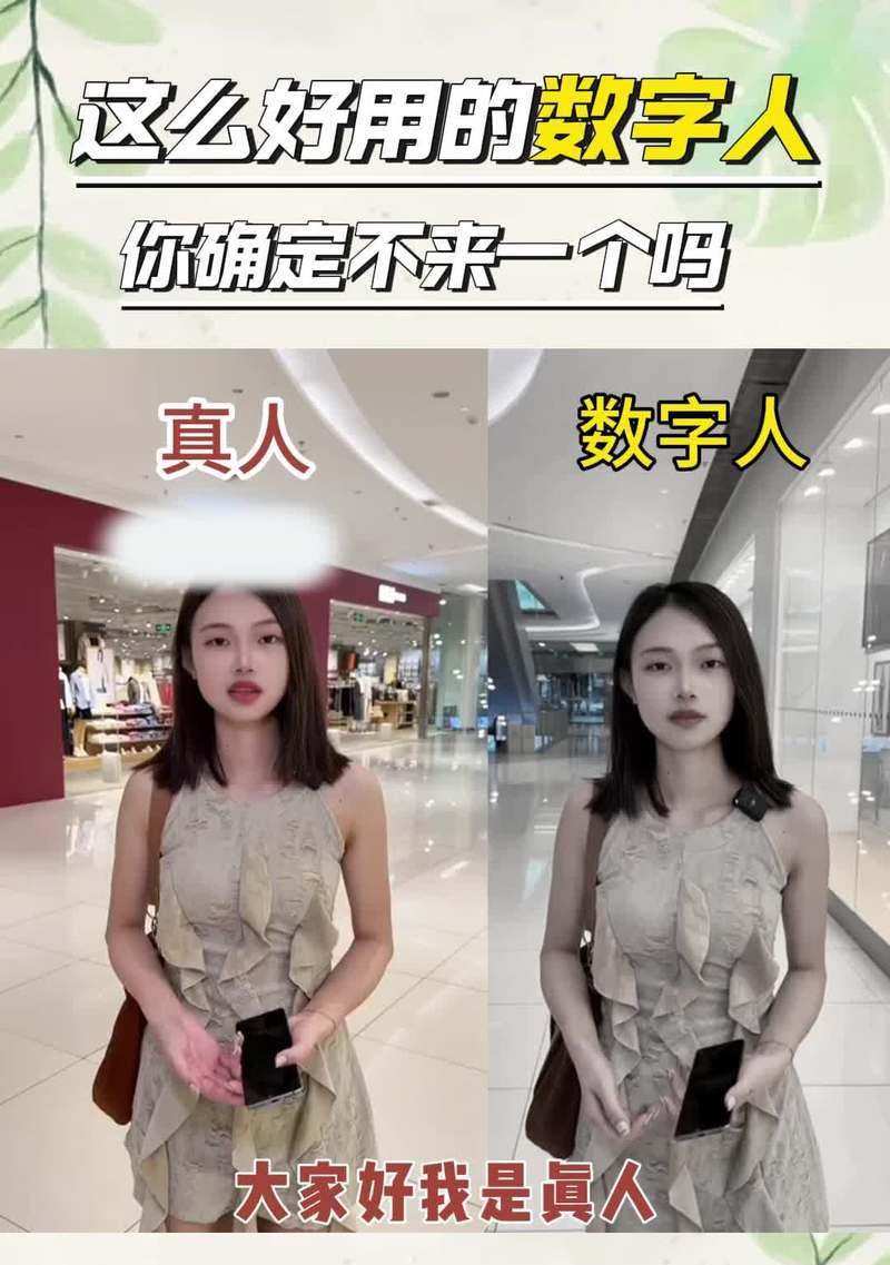 抖音豆包怎么做的视频剪辑？有哪些步骤和技巧？