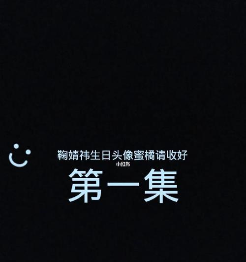 小红书云起剪辑怎么用？操作步骤和常见问题解答是什么？