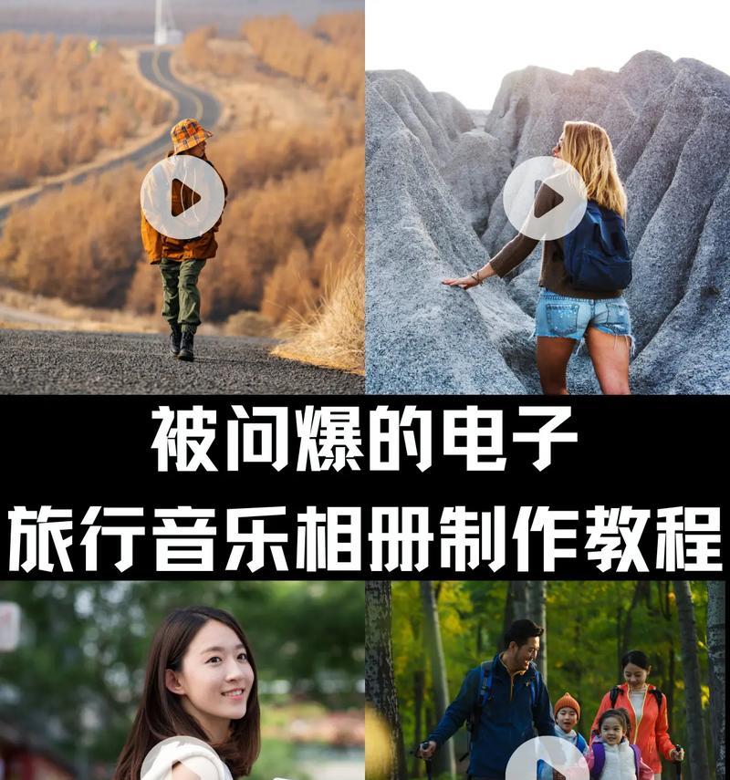 怎么发剪辑好的音频到抖音？操作步骤和常见问题解答？