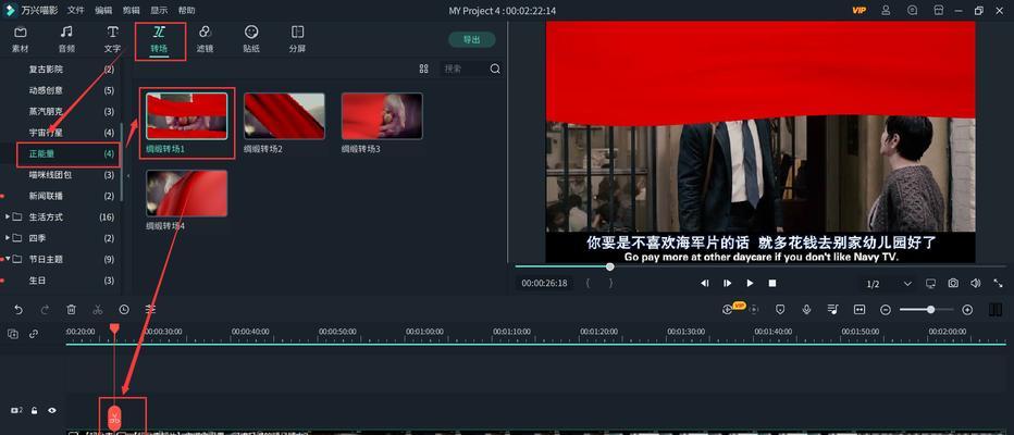 怎么发剪辑好的音频到抖音？操作步骤和常见问题解答？