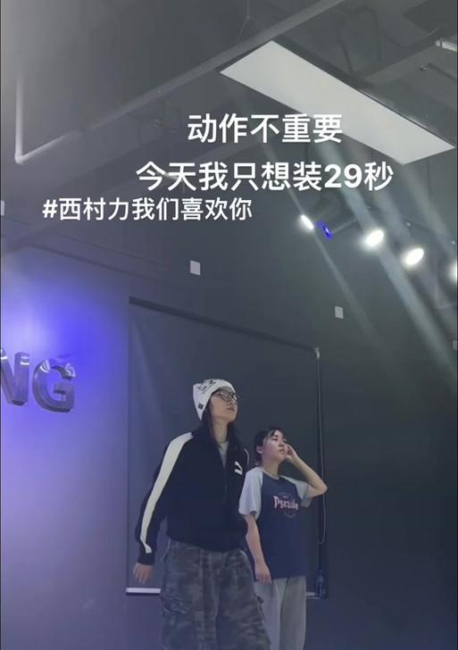 抖音红丝带视频剪辑技巧是什么？如何快速制作出红丝带效果？