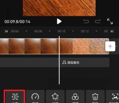 快手剪辑视频怎么弄的？视频编辑功能详细教程？
