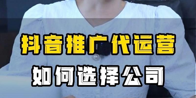 公司做短视频优化怎么样？如何提升短视频内容的SEO效果？