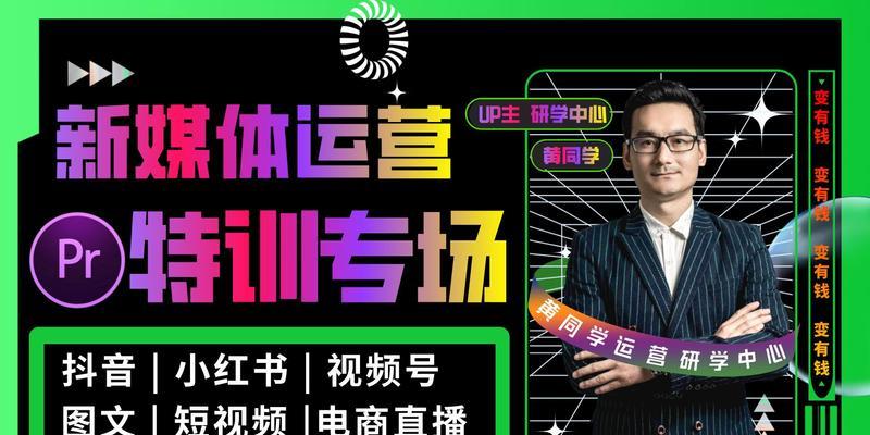 视频剪辑在小红书怎么发？发布流程和注意事项是什么？