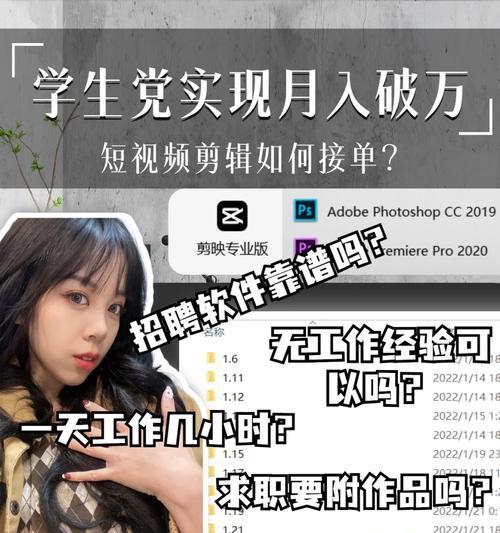视频剪辑在小红书怎么发？发布流程和注意事项是什么？