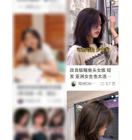 视频剪辑在小红书怎么发？发布流程和注意事项是什么？