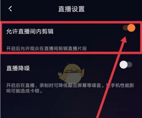 快手视频太长如何剪辑？剪辑视频的步骤是什么？