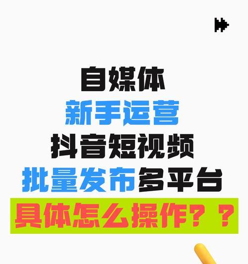 人物剪辑在抖音上如何赚钱？有哪些盈利方式？