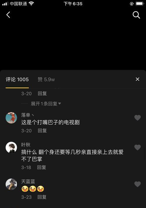 服务行业抖音剪辑费用怎么算？如何根据需求选择合适的剪辑服务？