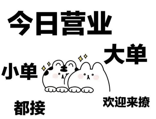 服务行业抖音剪辑费用怎么算？如何根据需求选择合适的剪辑服务？