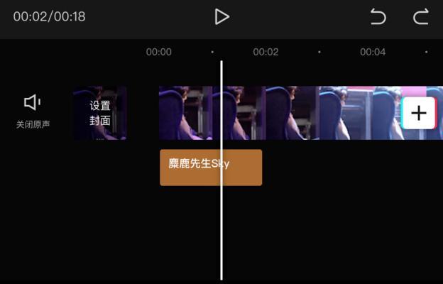 怎么剪辑小红书图文？图文编辑的步骤和技巧是什么？