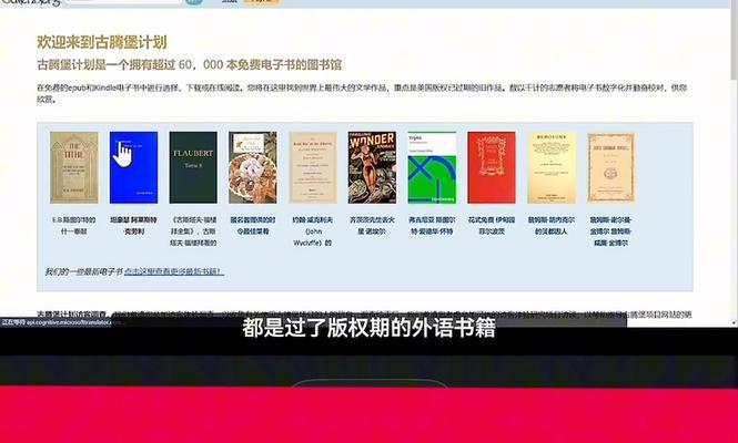 抖音视频剪辑时小标题如何添加？常见问题有哪些？