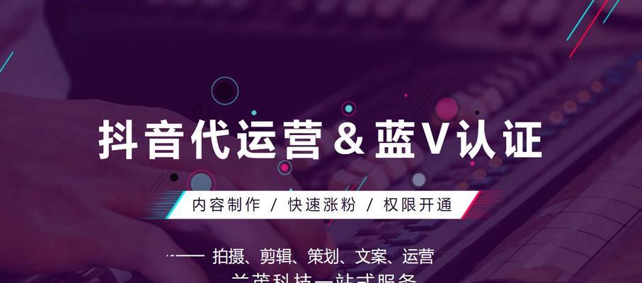 云南短视频优化怎么做？如何提升短视频在云南地区的曝光率？