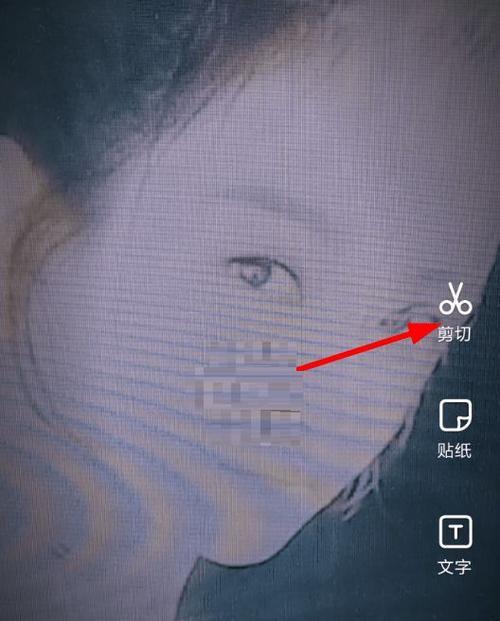 快手切片视频剪辑教程怎么做？如何快速掌握剪辑技巧？
