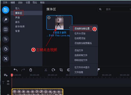 快手切片视频剪辑教程怎么做？如何快速掌握剪辑技巧？