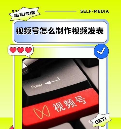 小红书视频开头剪辑技巧是什么？如何快速上手？