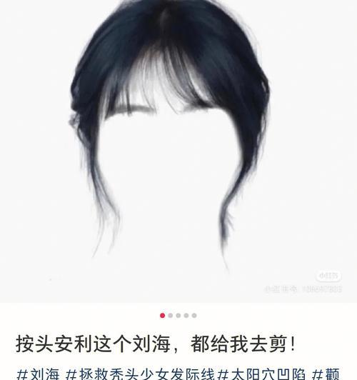 小红书音频剪辑技巧：如何快速剪掉不需要的部分？